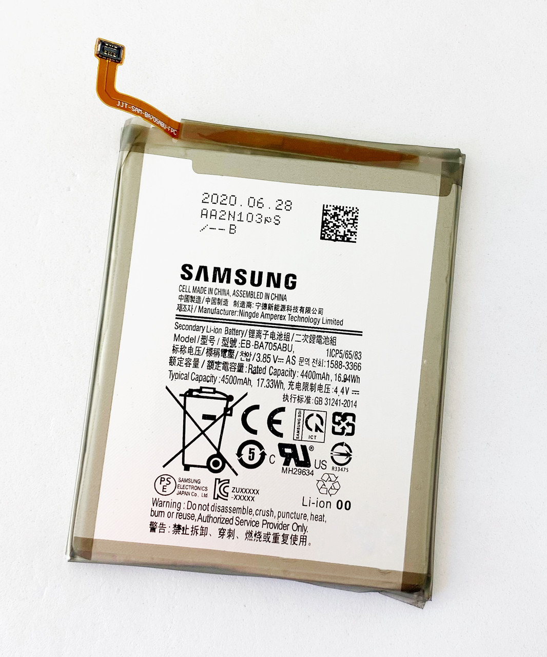 Акумуляторна батарея (АКБ) для Samsung A705F Galaxy A70 2019 (EB-BA705ABU), фото 1