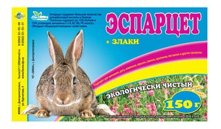 Сіно для гризунів Еспарцет 150гр, мінімальний заказ 12 шт