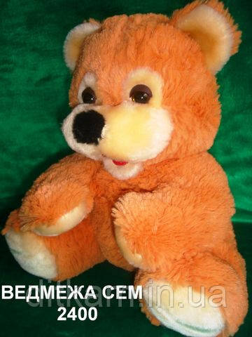 М'яка іграшка ведмедик Сем (35см)