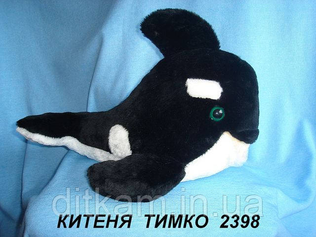 Іграшка Кіт Тимко (50см)