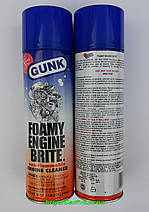 Зовнішній пінний очисник двигуна Gunk FOAMY ENGINE BRITE, фото 6