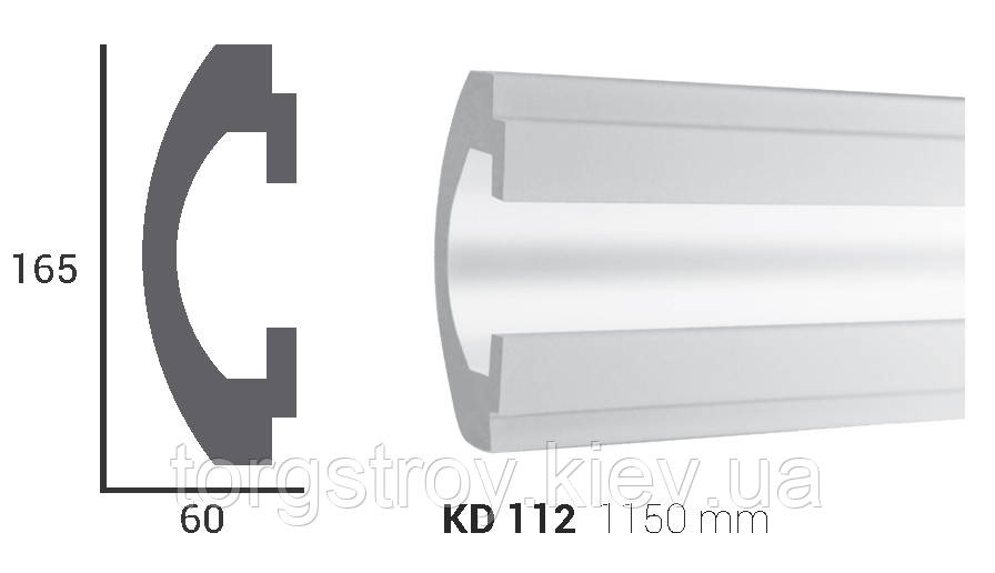 Профіль для прихованого освітлення KD 112 (1.15 м), Tesori