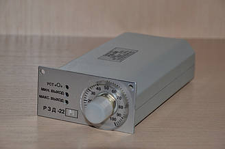 Задатчики ручні РЗД-12, РЗД-22