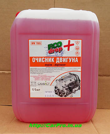 Очисник двигуна ECO Drop "Engine-Degreaser" концентрат 1:3 — 1:8 11kg, фото 4