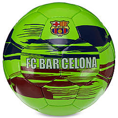 М'яч футбольний Ballonstar Barcelona розмір 5 поліуретан (FB-3473)