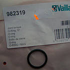 Ущільнювальне кільце 1шт. Vaillant - 0020133834 982319, фото 3