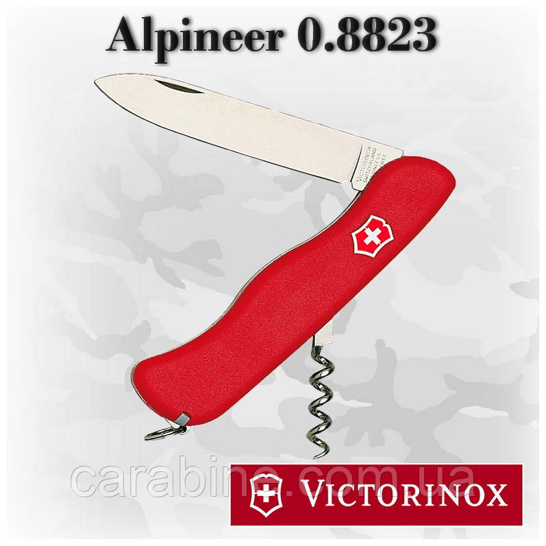 Ніж Victorinox Alpineer 0.8823 червоний, 5 функцій, фото 1