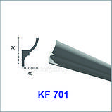 Карниз для прихованого освітлення KF 701 (2.0 м), Tesori (Тесорі), фото 3