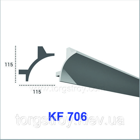 Карниз для прихованого освітлення KF 706 (2.0 м), Tesori