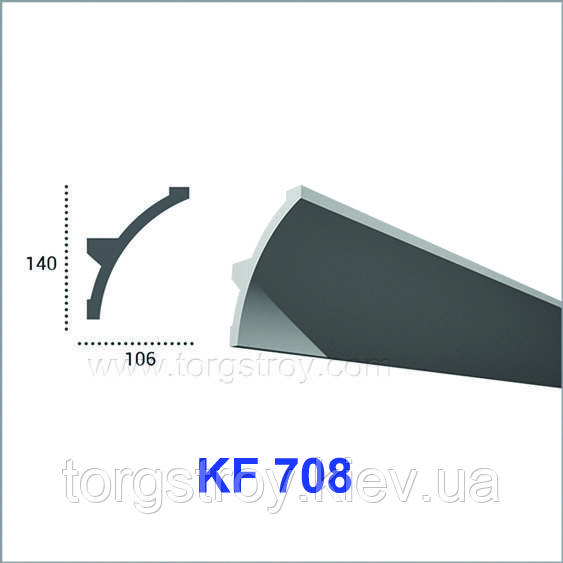 Карниз для прихованого освітлення KF 708 (2.0 м), Tesori