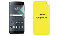 Бронированная пленка ARMOR для BlackBerry DTEK60