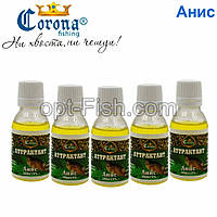 Атрактанти