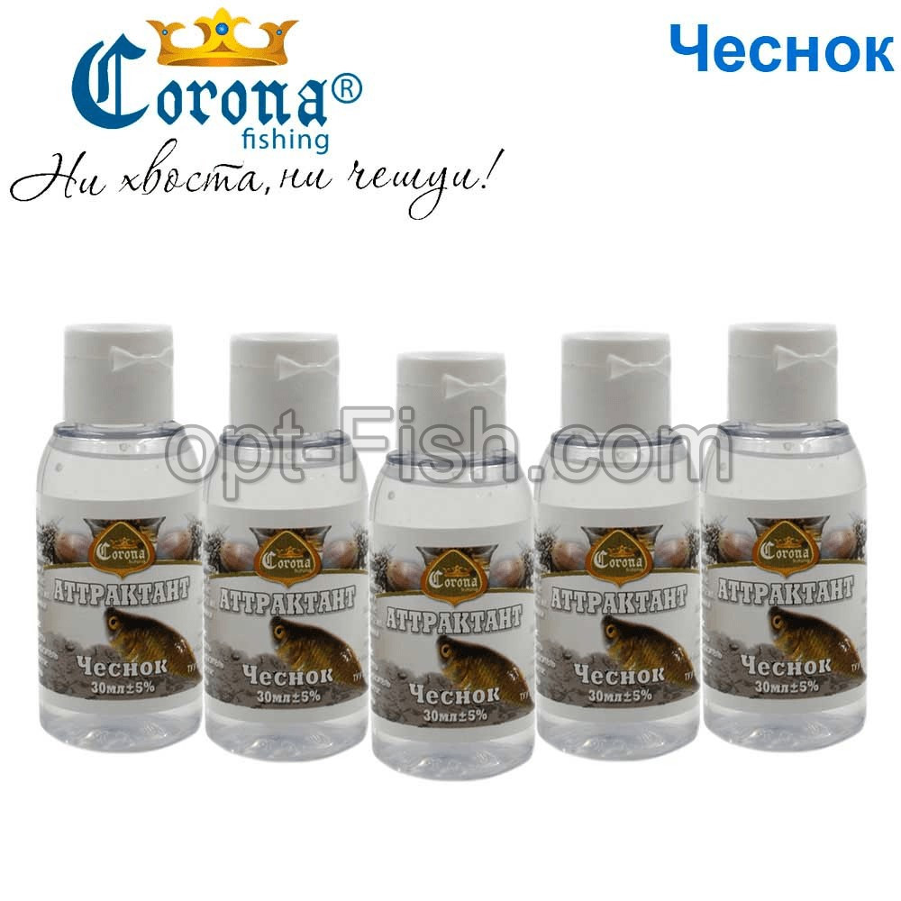 Атрактант Corona 30 мл часник, фото 1