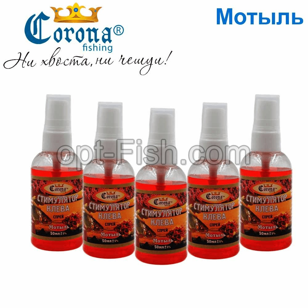 Спрей Corona 50 мл Метелик, фото 1