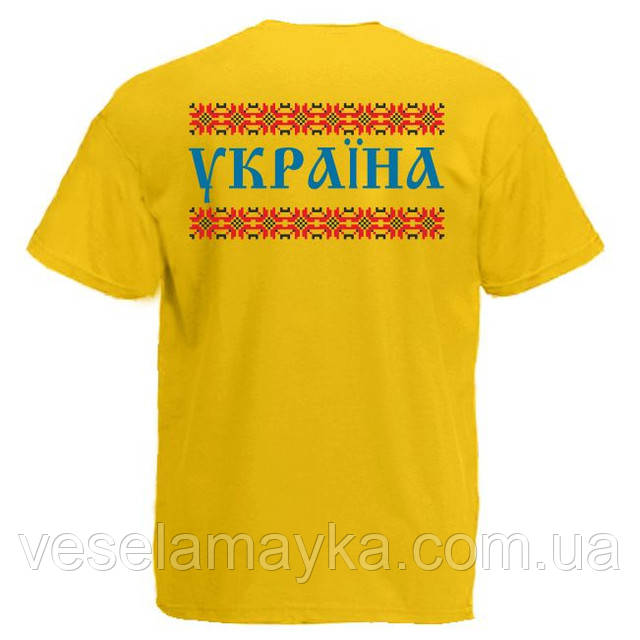 Футболка "Україна", фото 1