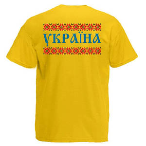 Футболка "Україна"