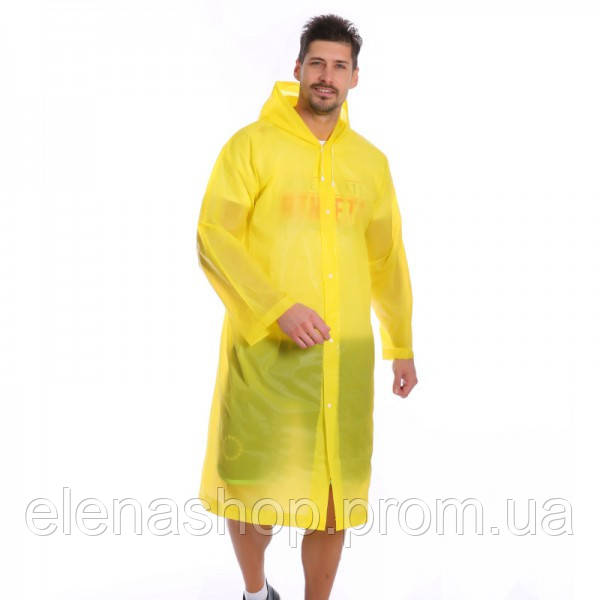 Плащ дождевик Raincoat Желтый hubcjwium ES, КОД: 2611079