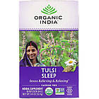 Organic India, чай з тулсі, для сну, без кофеїну, 18 чайних пакетиків, 32,4 г