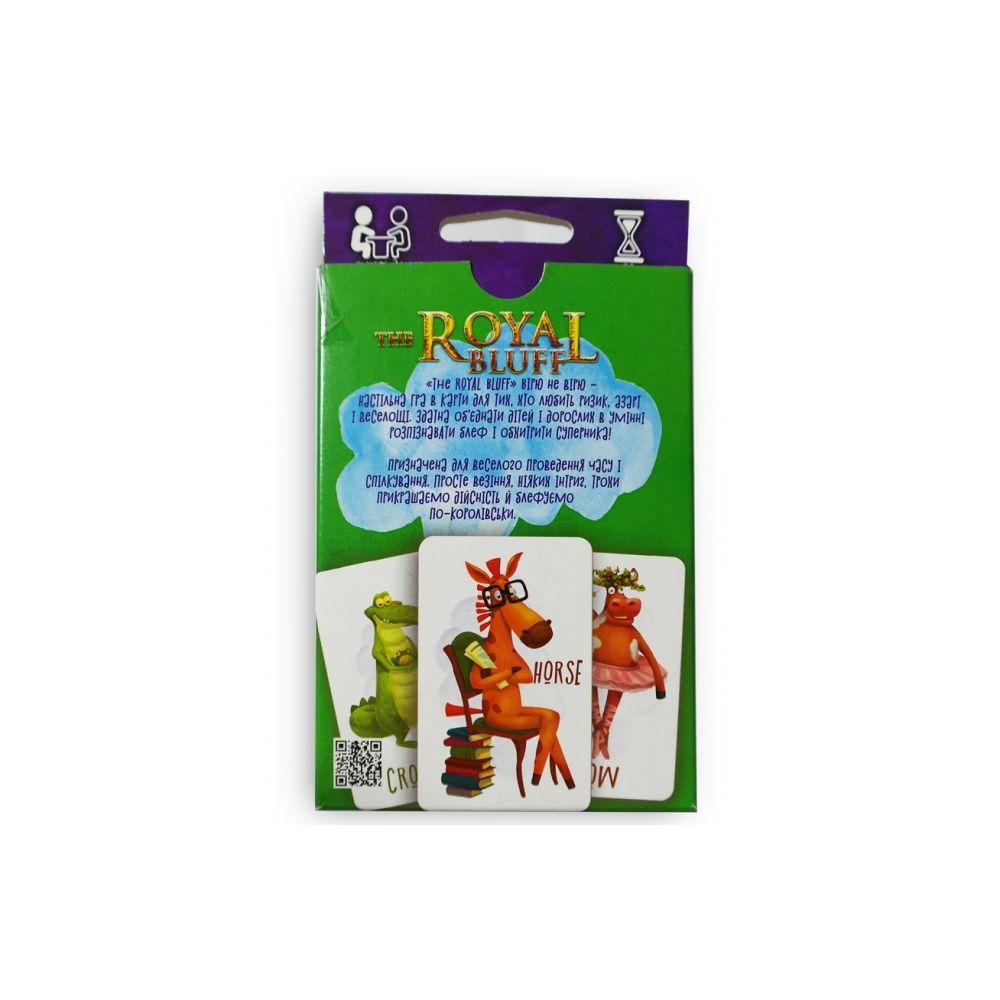 Product image preview