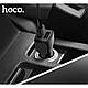 Автомобільний зарядний пристрій Hoco Z23 з кабелем Micro 2 USB Port 2.4 A, Білий, фото 6