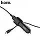 Автомобільний зарядний пристрій Hoco Z23 з кабелем Micro 2 USB Port 2.4 A, Чорний, фото 2