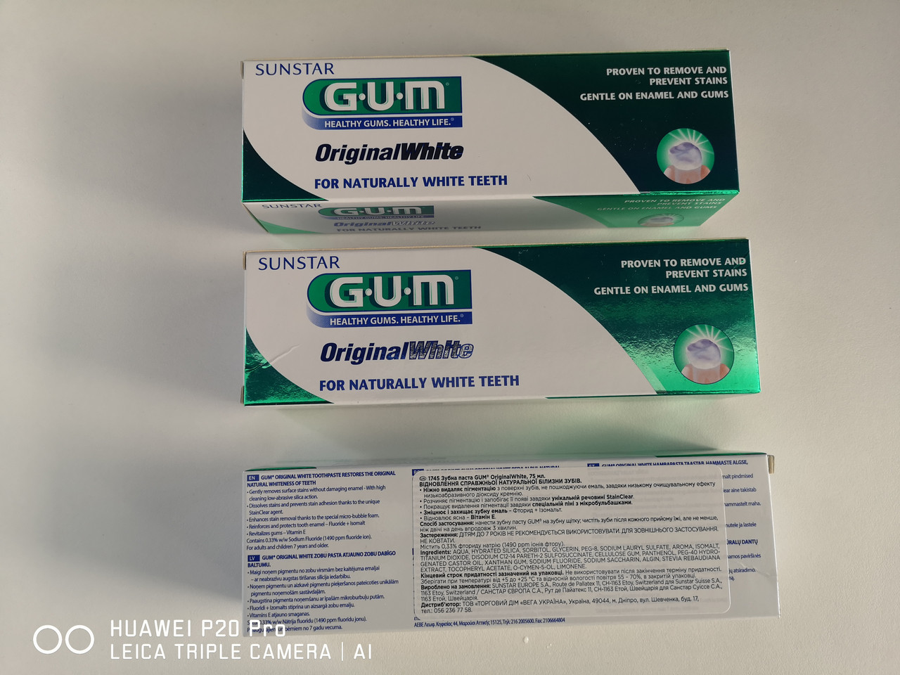 Зубна паста відбілююча GUM ORIGINAL WHITE, 75 мл