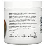 NOW Foods, Solutions, масло ши, 198 г, фото 2