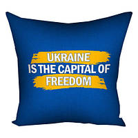 Подушка габардинова з принтом Україна є capital of freedom 40x40 (4P_22U009)