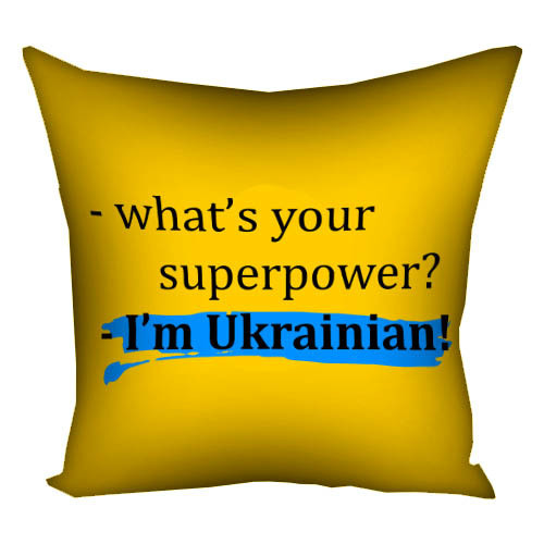 Подушка габардинова з принтом I'm Ukrainian! 30x30 см (3P_22U007)