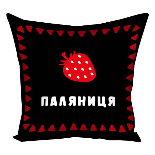 Подушка габардинова з принтом Паляниця 50x50 (5P_22U006)
