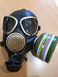 Протигаз ГП-7ВМ НОВЕ ВИРОБНИЦТВО Протигаз з трубкою для подачі рідини, фото 3