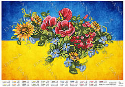 Схема для вишивання Квітуча Моя  Україна