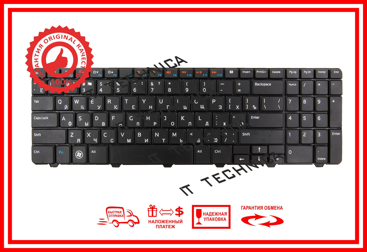 Клавіатура DELL Inspiron N5010 Черная RUUS, фото 1