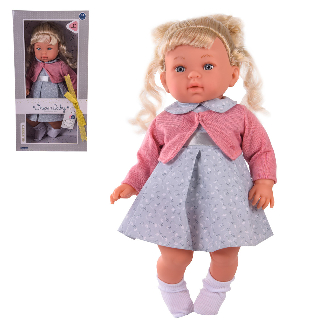 Кукла Shantou "Dream baby" 8513