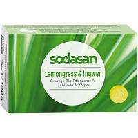 Твердое мыло Sodasan органическое тонизирующее Лемонграсс-Имбирь 100 г (4019886190060) - Вища Якість та