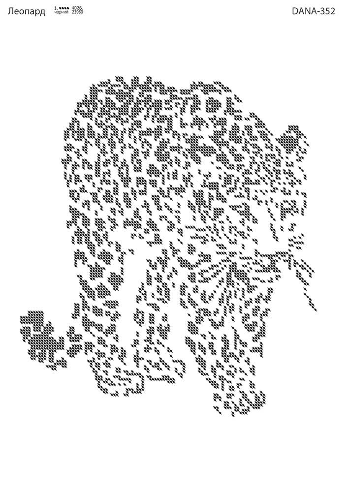 Леопард