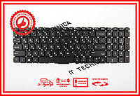 Клавиатура HP Pavilion 15-DA 15-DB 15-DF 15-EC 15-CN 15-CR 15-CP 15-CS 15-CW 17-BY 250 G7 255 G7 Черная R