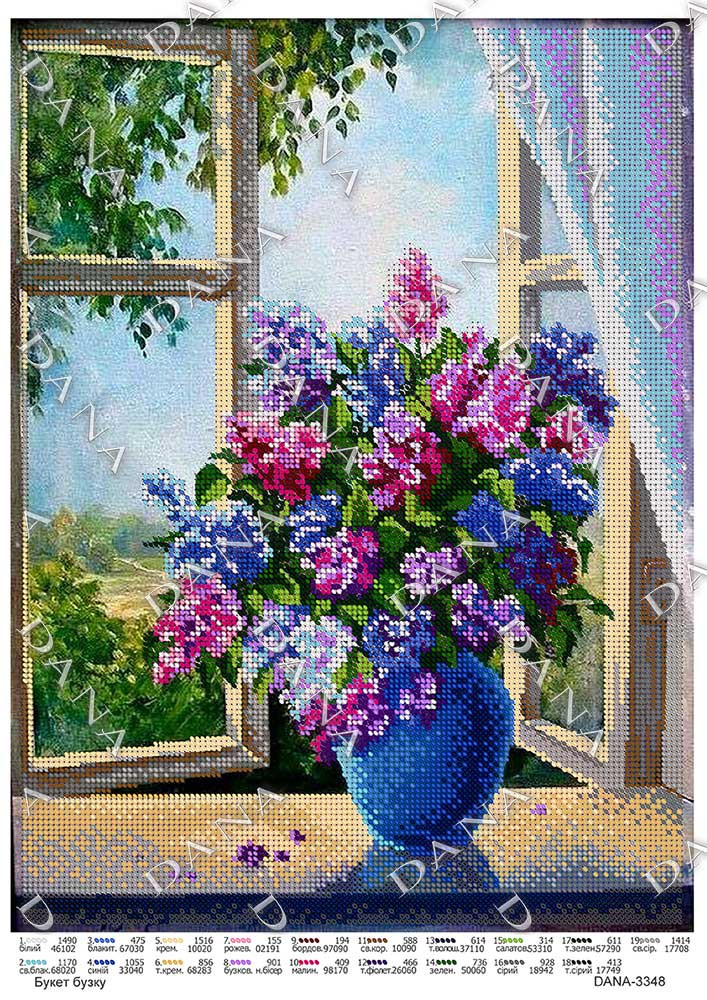 Букет бузку