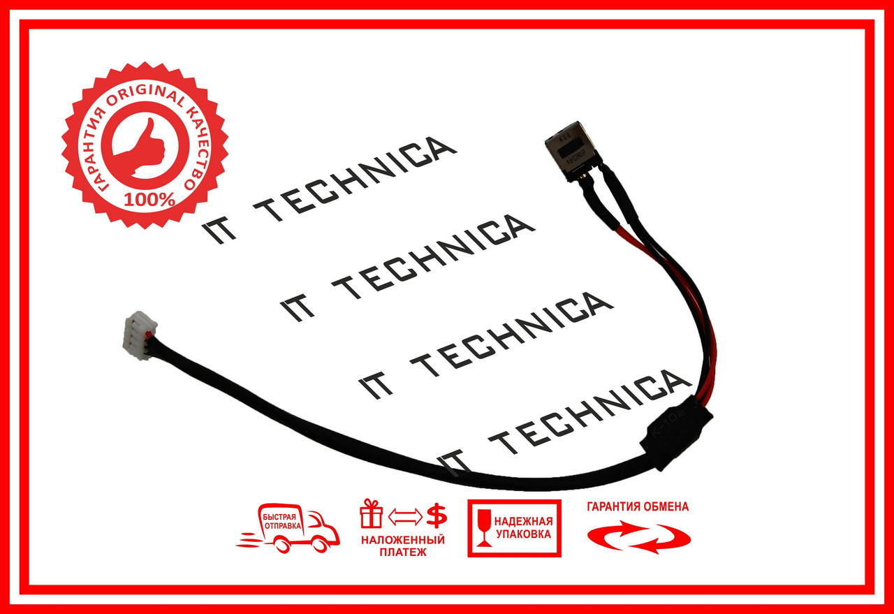 Разъем Питания LENOVO IdeaPad G450 G550 G555 G560 G565 Z560 Z565 с ...