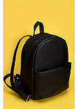 Жіночий рюкзак Sambag Este MB чорний — MegaLavka, фото 7