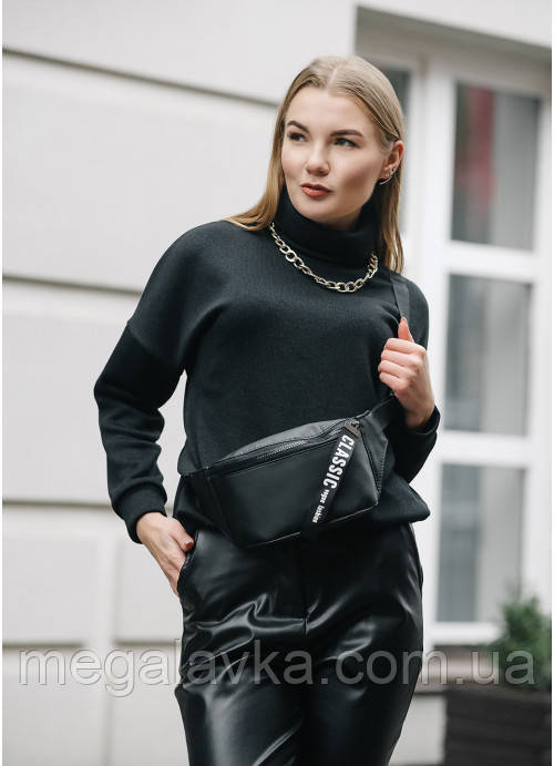 Сумка на пояс бананка Sambag Tirso MSH чорна зі стрічкою — MegaLavka