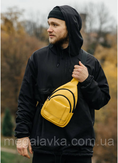 Сумка через плече слінг Sambag Brooklyn SSHm жовтий — MegaLavka