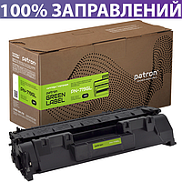 Картридж Canon 719 для LBP-6300/6650, MF5580/5840, ресурс 2100 аркушів, Patron Green