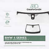 Лобове скло BMW 4 SERIES Coupe F32 + Gran Coupe F36 (2014 - 2020) OE NUMBER: 51317285900, фото 3