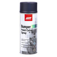 Бамперная аэрозольная автоэмаль APP Bumper Paint Color Spray Темный антрацит 400 мл