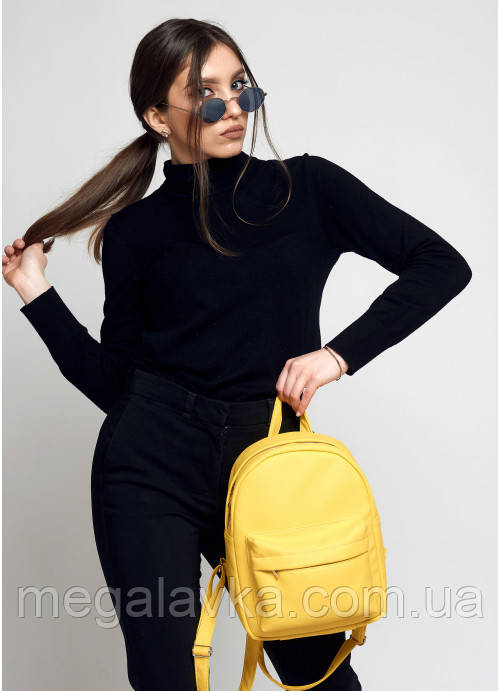 Жіночий рюкзак Sambag Brix KSH жовтий - MegaLavka
