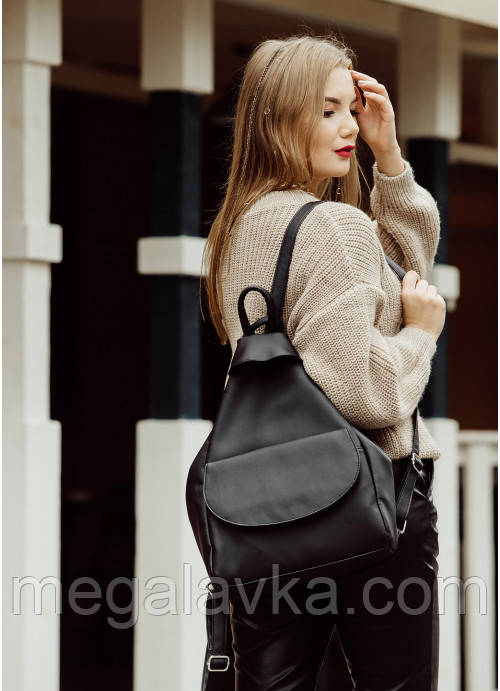 Жіночий рюкзак Sambag Asti LKH чорний — MegaLavka