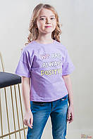 ОПТОМ Фиолетовая футболка для девочки (140 см.) Viollen 2125000768724