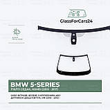 Лобове скло BMW 5-SERIES F10/F11 (Седан, Комбі) (2010 - 2017) OE NUMBER: 51314898963, 51317203145, фото 3