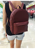 Жіночий рюкзак Sambag Brix BB бордо - MegaLavka, фото 4